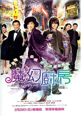 青青草av免费在线观看