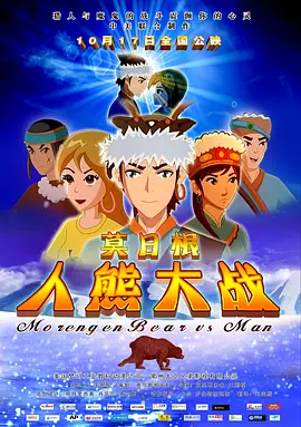 黄网在线免费