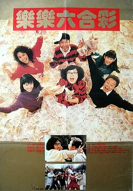 奔跑吧第十季免费完整版在线播放