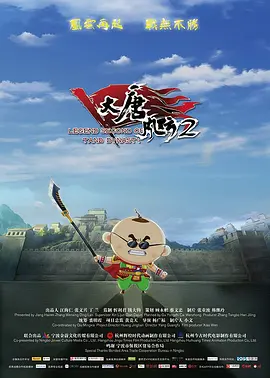 亚洲情综合五月天