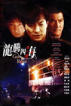 免费特级黄毛片在线成人观看