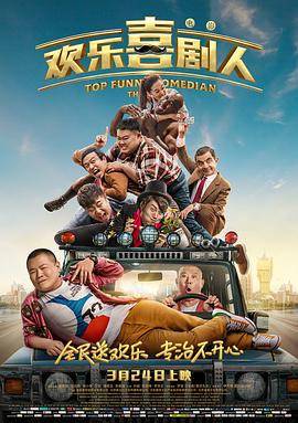 在线观看亚洲精品专区