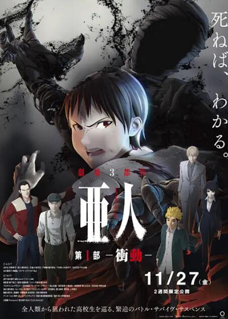 在线观看中文