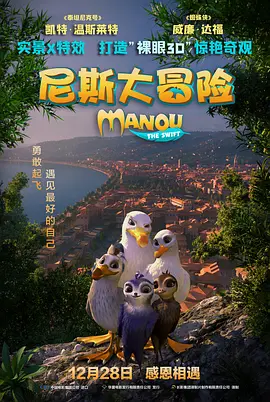 www色中色