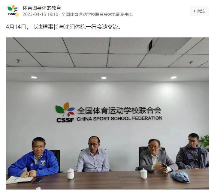 萌白酱香蕉白丝护士服喷浆