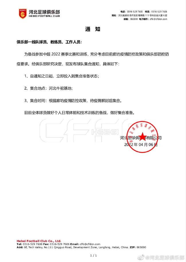 邻居的诱惑