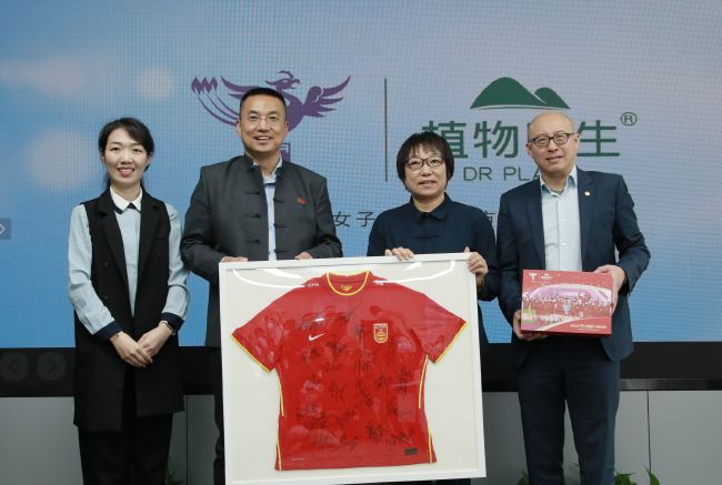 2021精品国夜夜天天拍拍