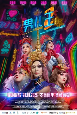 噜噜噜狠狠狠
