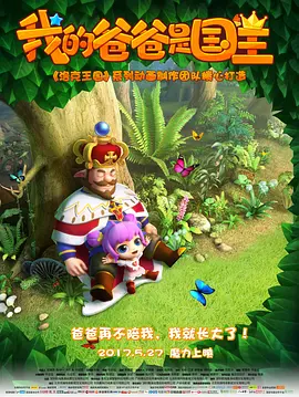 河北天翼云官网