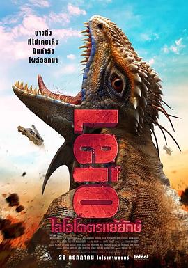 性8小仙儿