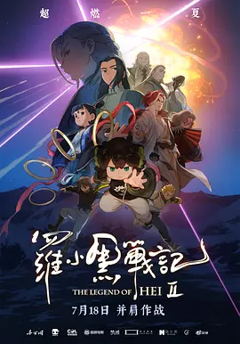 国产精品视频一区二区三区经