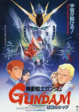 国产亚洲精品色一区