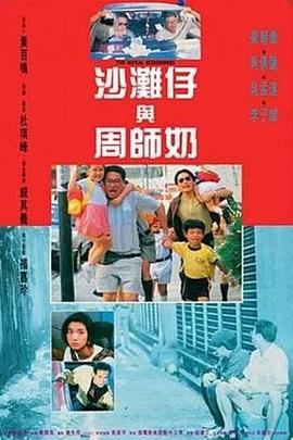 青青久在线精品视频