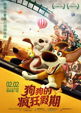 91短视频版官网