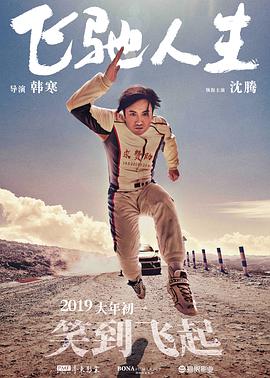 性春暖吧最新地址