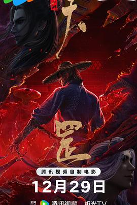亚洲精品观看