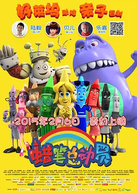 翁熄系列28篇艳玲