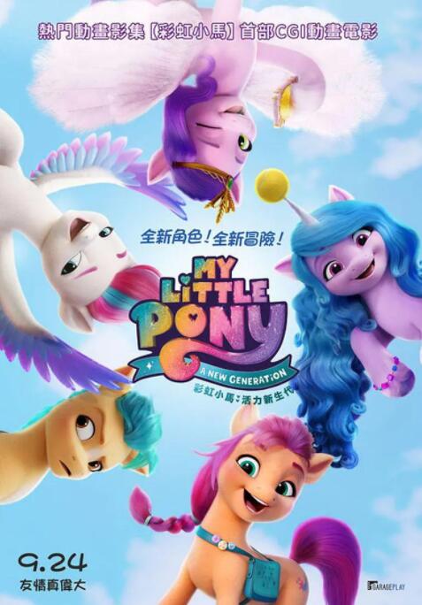 91黄色在线视频