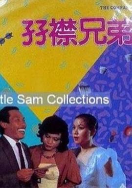 靴奴vk