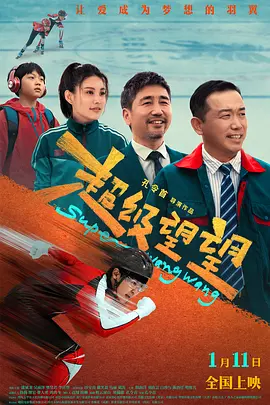 哔咔网页版入口ios
