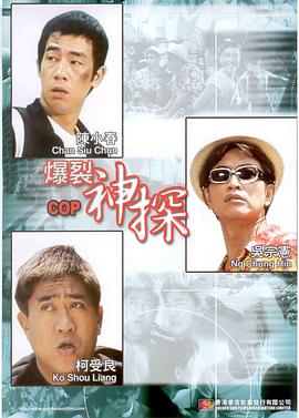 国产在线观看99