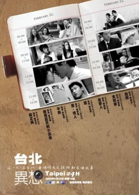白木优子作品