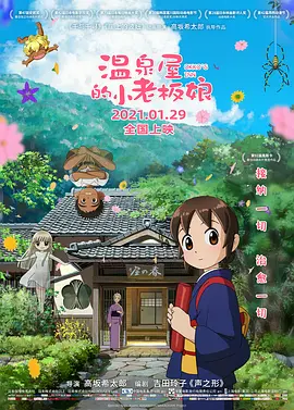 亚洲资源在线观看