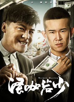大奶网