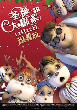 久久久久成人精品一区二区