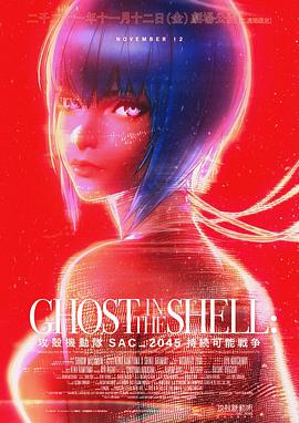 兔女郎扮演