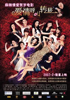 国产女人裸体