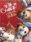 熟练动作