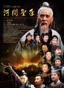 青青青伊人色综合久久