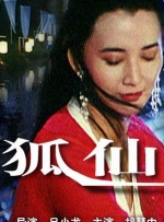 www亚洲国产
