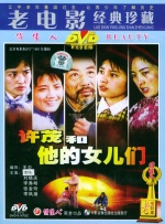在线免费观看国产视频