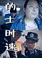 美女视频黄全免费