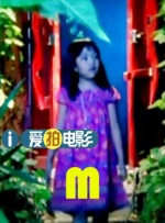 亚洲欧美日韩在线播放