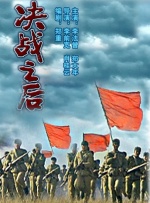 www国逼com