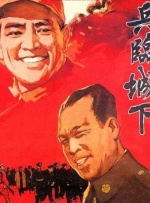 姐姐们的第一次经验