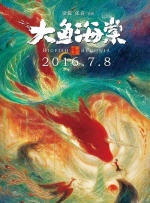 gogo高清在线