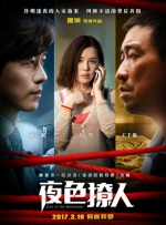 露尿口美女无遮拦