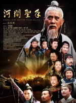 免费av播放片高清在线观看