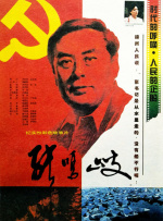 爱免费吧