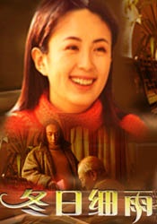 99久久综合国产精品免费