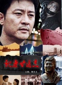 asmr国产一区在线