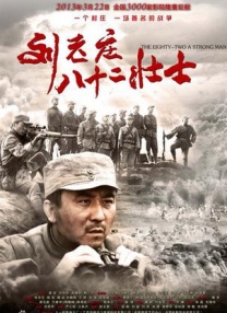 狠狠操狠狠