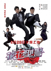 韩国av永久免费