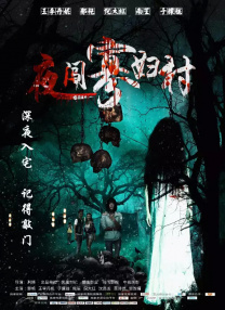 青青草国产免费久久久下载