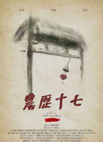 偷偷要色偷偷