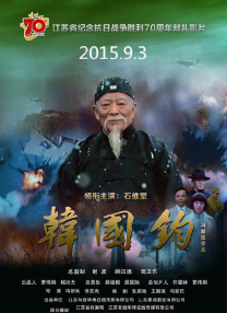 亚洲五月激情综合图片区